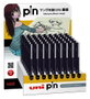 UNI-BALL Expositor de 54 Rotuladores PIN Surtidos Negro