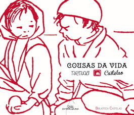 GALAXIA, Nenos, Castelao - GALAXIA