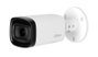 Dahua DH-HAC-HFW1500RP-Z-IRE6-2712-S2 Cámara Bullet HDCVI 5MP Vari-focal