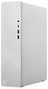 Lenovo IdeaCentre Tower 91CF0035PL Intel Core Ultra 5 225 16GB 512GB SSD Cloud Grey