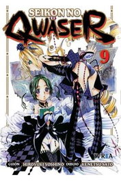 Seikon No Qwaser 09 (Comic)