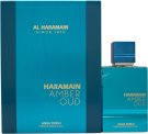 Al Haramain Amber Oud Aqua Dubai Extrait de Parfum 75 ml Spray