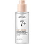 Anua Rice 7+ Ceramide Hydrating Barrier Serum 50ml