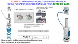 Pluvia Denia Válvula de descarga doble pulsación con cable y base de roca 53012