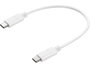 Sandberg USB-C Charge Cable 0.2m, 65W Blanco