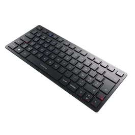Cherry teclado inalámbrico/bluetooth recargable, versátil y recargable