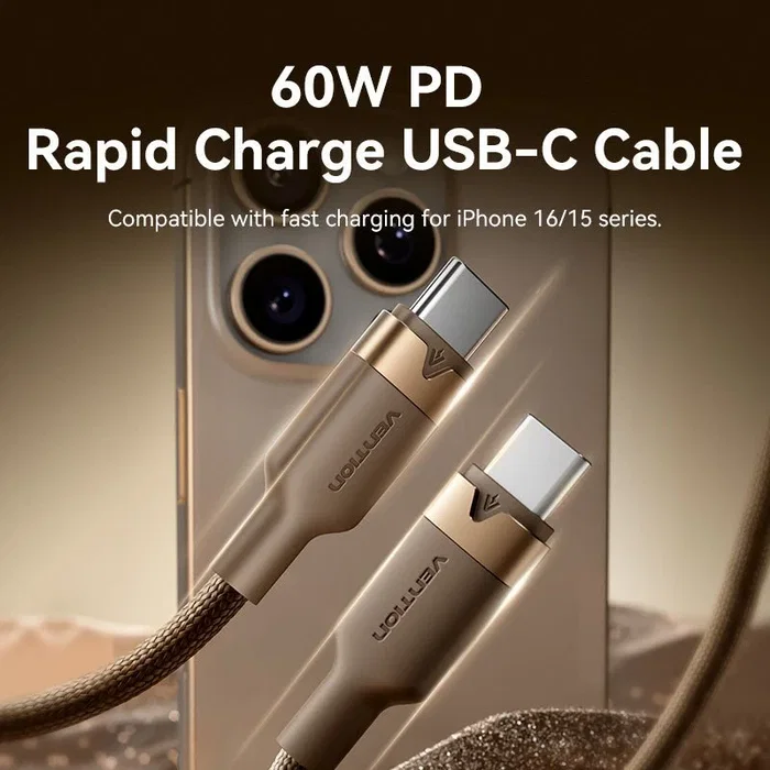 Vention Cable USB-C a USB-C 60W 1m Oro Desierto TRDJF Vention Cable USB-C a USB-C 60W 1m Oro Desierto TRDJF
