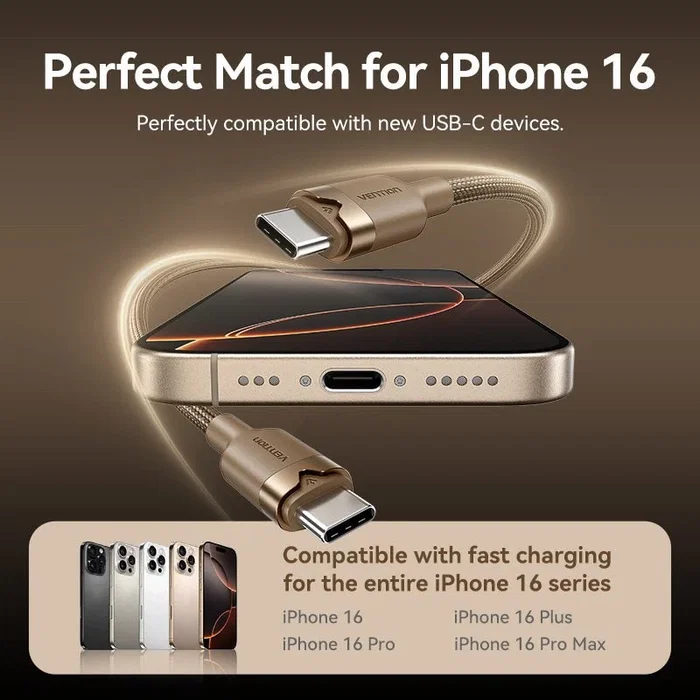 Vention Cable USB-C a USB-C 60W 1m Oro Desierto TRDJF