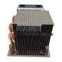 Dynatron A26 Enfriador para AMD sTRX4/TR4/SP3 PWM