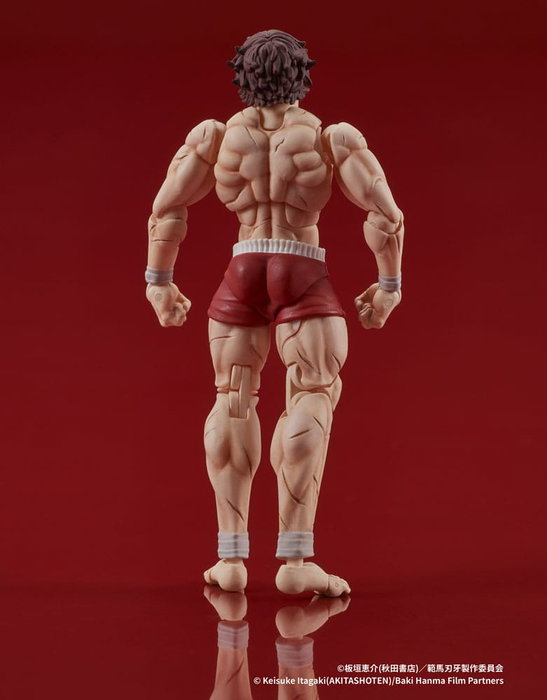 Baki Hanma Digaction Figura Baki Hanma 7 cm