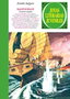 Penguin Random House Grupo Editorial S.A.U. Joyas Literarias Juveniles Vol.5 1972 (Bruguera - SD)
