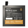 Montech BETA 2 80 PLUS Bronze 550W ATX 3.1 negro