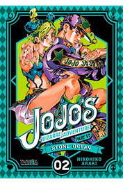 Editorial Ivrea, S.L. JoJo's Bizarre Adventure Parte 6: Stone Ocean 02 Edición Deluxe