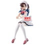 Banpresto Figura Momo Dandadan Glitter & Glamours 18cm