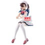 BANPRESTO Figura Momo Glitter Glamours Dandadan 18cm