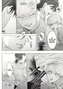 Yermo Ediciones Y Publicaciones, S.L. Monster and Ghost 02