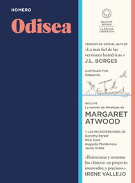 BLACKIE BOOKS, ODISEA Liberada, Homero