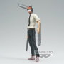 Banpresto Figura Chainsaw Man Denji Chain Spirits Vol.5 PVC 16 cm Coleccionable