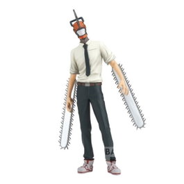 Banpresto Figura Chainsaw Man Denji Chain Spirits Vol.5 PVC 16 cm Coleccionable