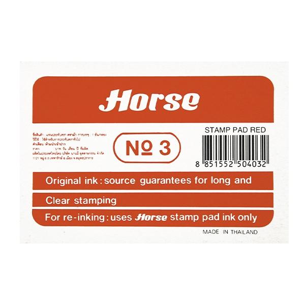 Horse Tampon num.3 73x105mm rojo Horse Tampon num.3 73x105mm rojo