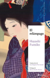 El relámpago, Fumiko Hayashi - Satori Ediciones