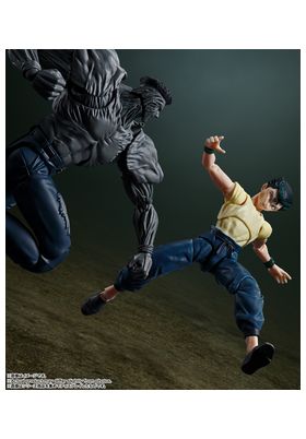 Younger Toguro 100 % Version Figura 18 Cm Yu Yu Hakusho S.H. Figuarts