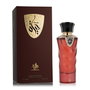AL WATANIAH HAYAT Eau de Parfum 100ml Vaporizador