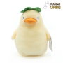 Sun Arrow Peluche Ootorisama Mediano 22 cm de El viaje de Chihiro
