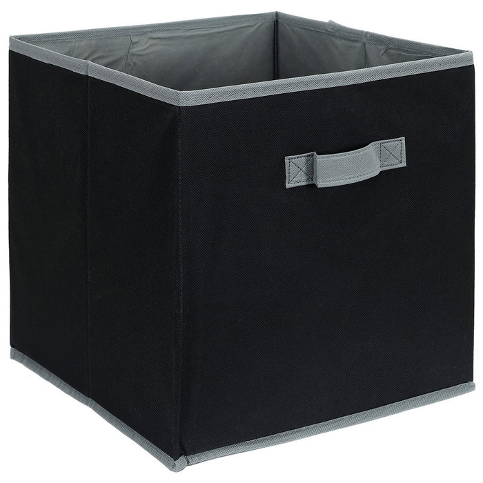 Je cherche une Idee Cesta Ordenación Plegable 30x30 cm Colores Surtidos