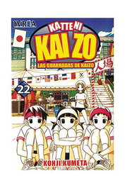 Editorial Ivrea, S.L. Las Guarradas de Kaizo 22 Comic Katteni Kaizo