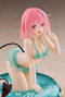 To Love-Ru Darkness Estatua PVC Aqua Float Girls Darkness Momo 10 cm