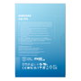 SAMSUNG Samsung 990 1 TB M.2 NVMe