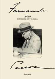 Poesia. Primeira Antologia, Adolfo Casais Monteiro - SHANTARIN