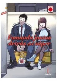 Panini España S.A. Fumando juntos detrás del súper 01