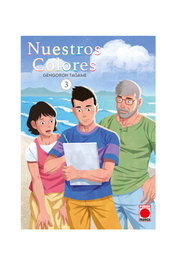 Panini España S.A. Nuestros Colores 03
