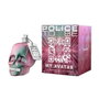 Police To Be My Avatar Eau de Parfum 125 ml