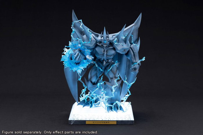 Kotobukiya Yu-Gi-Oh! Obelisk the Tormentor Egyptian God Expansion Parts Set