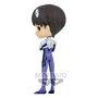 Banpresto Figura Q Posket Shinji Ikari Plugsuit Style Ver.A 14cm Evangelion PVC Coleccionable