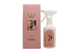 Lattafa Air Freshener Spray 450ml - Mayar