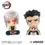 Megahouse Pack 2 Figuras Look Up Demon Slayer: Kimetsu no Yaiba Gyomei y Uzui (11 cm, con regalo)