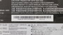 Lenovo Batería de Ion-Litio 4 celdas 45 WHr 15.36V para Thinkbook 13S/14S-IML