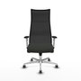 PIQUERAS Y CRESPO Sillón Albacete Negro con Mecanismo Sincro y Base de Aluminio