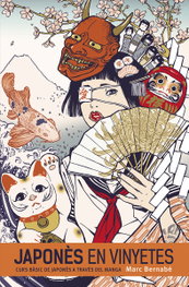Norma Editorial Japonès en vinyetes català integral 01, Marc Bernabé