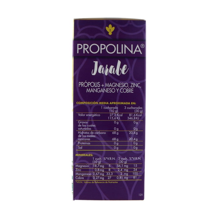 Propolina Jarabe de Própolis 200 ml Propolina Jarabe de Própolis 200 ml