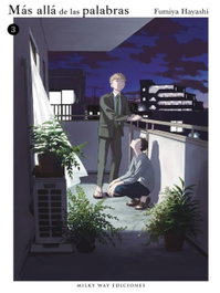 Mas alla de las palabras, Fumiya Hayashi - MILKY WAY