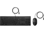HP Combo 225 Teclado y Ratón Negro con cable USB
