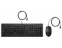 HP Combo 225 Teclado y Ratón Negro con cable USB