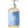 URTEKRAM Jabón de manos Fragrance Free con dispensador 300ml