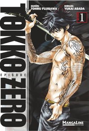 Tokko Zero 1, Tôhru Fujisawa - MANGALINE EDICIONES