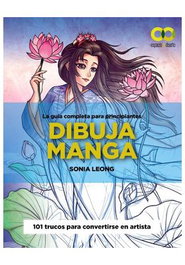 Comercial Grupo Anaya S.A. DIBUJA MANGA. LA GUIA COMPLETA PARA PRINCIPIANTES
